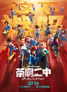 成人国产一区二区三区精品