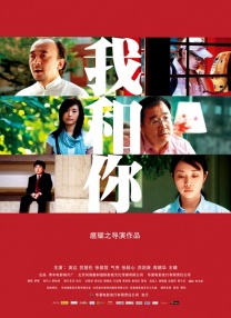久久艹综合